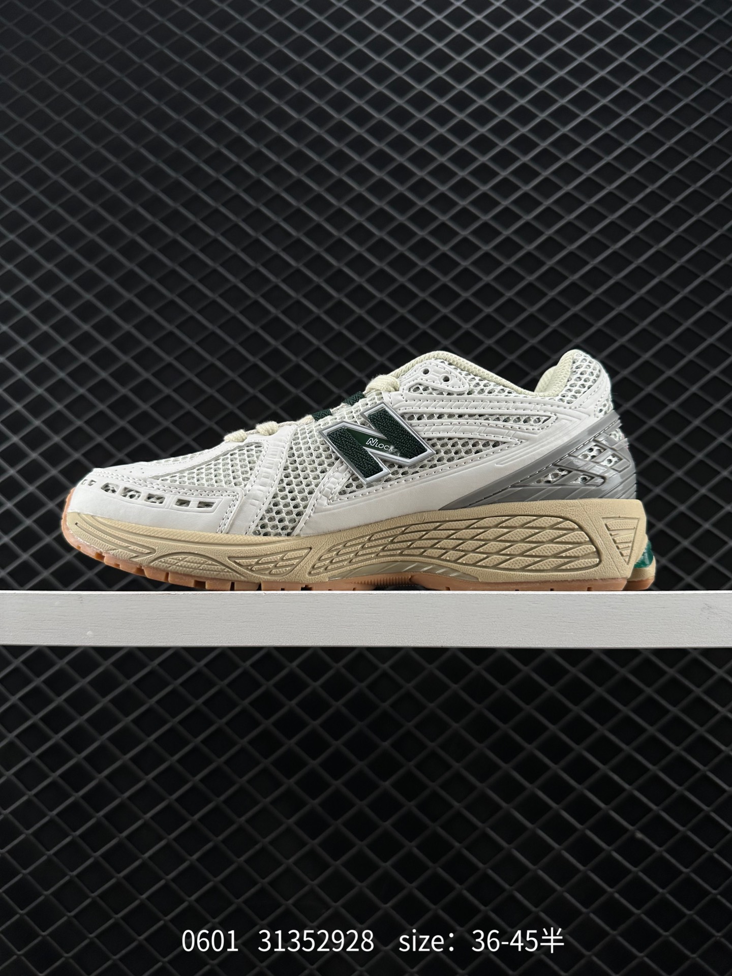 New Balance M1906R